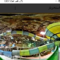 بلیط ساحلی آفتاب تخفیف50درصد