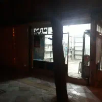 مغازه سوپرمارکت