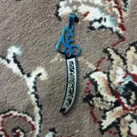 آویز گردنبند|بدلیجات|زاهدان, |دیوار