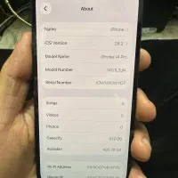 Iphone 14 pro|موبایل|تهران, منیریه|دیوار