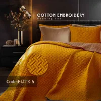 ست لحاف بهاره تک نفره کارینا|سرویس روتختی|قزوین, |دیوار