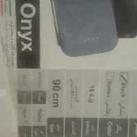 هود کن آکبند نو
