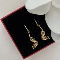 گوشواره