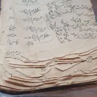کتاب قدیمی