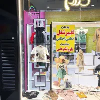 فروش مانکن و اتاق پرو و میز پیشخوان و ویترین|فروشگاه و مغازه|نیشابور, فردوس شمالی|دیوار