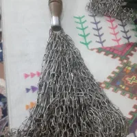 زنجیر
