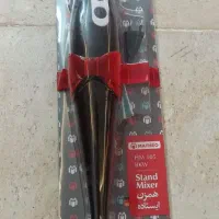 گوشت کوب برقی