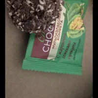 انواع شکلات ته بار مناسب یلدا|خوردنی و آشامیدنی|تهران, قلهک|دیوار