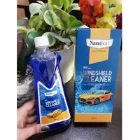 شیشه شور نانوسان اصلی