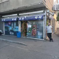 مغازه|فروش مغازه و غرفه|تهران, وحیدیه|دیوار