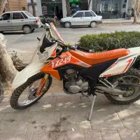 تریل ۲۵۰ طرح وای زد