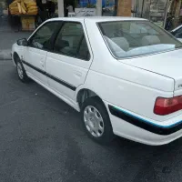 پارس سال