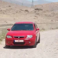 پروتون جن تو ۲۰۰۸