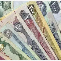 دینار کلکسیونی عراق
