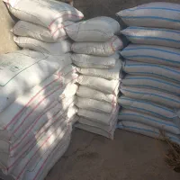 کودسیاه‌‌سوپرفسفات‌اصل‌ورازی‌اصل