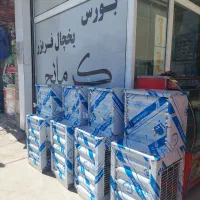 آبسردکن آبسر دکن آب سردکن آب سرد کن ۲۳۴شیر|آبسردکن و تصفیه آب|مشهد, فدک|دیوار