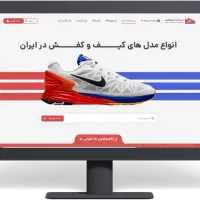 طراحی سایت/ سئو/ عیب یابی/ افزایش سرعت|خدمات رایانه‌ای و موبایل|تهران, ستارخان|دیوار
