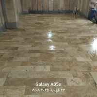 جرم‌گیر نانو قوی مخصوص سطوح سنگی و سرامیک|لوازم نظافت|شهریار, |دیوار