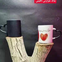 ماگ حرارتی|صنایع دستی و سایر لوازم تزئینی|یزد, |دیوار