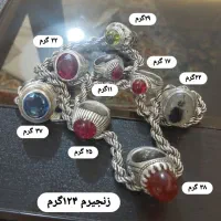 گرمی۳۵۰ تقدیم میشه یکجایی