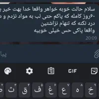 راحت و بی درد و خماری ترک کن|خدمات آرایشگری و زیبایی|کهنوج, |دیوار