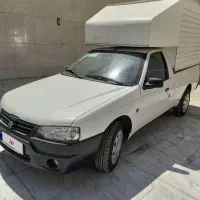 آریسان ۲ مدل ۱۴۰۴