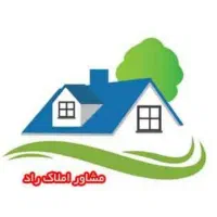 فروش-خانه160متر-دوطبقه3خواب