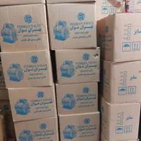 قدرتمند بهینه دینام کولر ابی پویا موتور کولر ابی