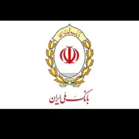 امتیازصندوق