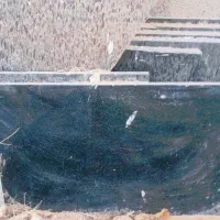 مصالح ساختمانی