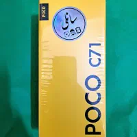 Poco c71 128 ram 4 آکبند پک گلوبال