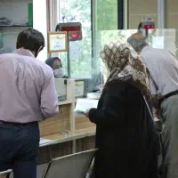 اخذوام ودیعه مسکن ،انلاین