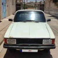 پیکان بار
