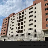 مسکن ملی فروشنده شخصی