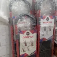 نردبان 3پله4پله5پله