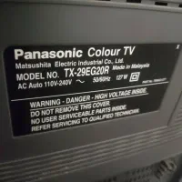 تلویزیون پاناسونیک اصل ژاپن و بسیار کم کار|تلویزیون و پروژکتور|بندر امام خمینی, |دیوار