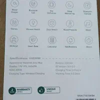 ساعت هوشمند|ساعت|صباشهر, |دیوار