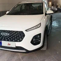 فروش ام وی ام پرو