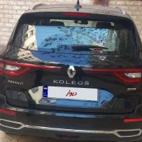 کولیوس مشکی مدل ۲۰۱۷ بدون رنگ و تمیز