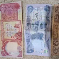 کلکسیون دینار|کلکسیون سکه، تمبر، اسکناس|ایذه, |دیوار