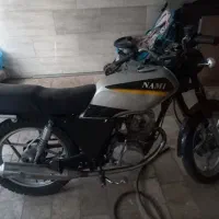 موتور پیشرو 150CG