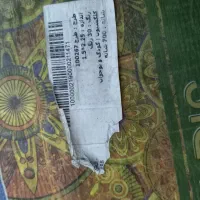 قالیچه  اتاق کودک|فرش|قم, سراجه (۱۵ خرداد)|دیوار