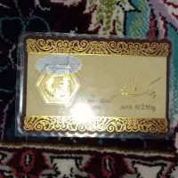 سکه پارسیان 250 سوت