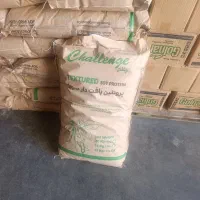 سویا ۱۳ کیلویی چلنج