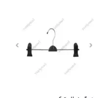فروش چوب لباسی
