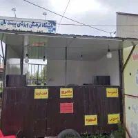 کانکس .دکه ساندویچی|مصالح و تجهیزات ساختمان|آستانه اشرفیه, |دیوار