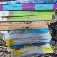 انواع کتاب های کنکوری و نهایی