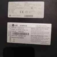 ال سی دی الجی 42