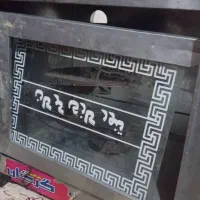 تنوری گازی چراغ تیوست