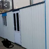 کانکس ۱۵ متری